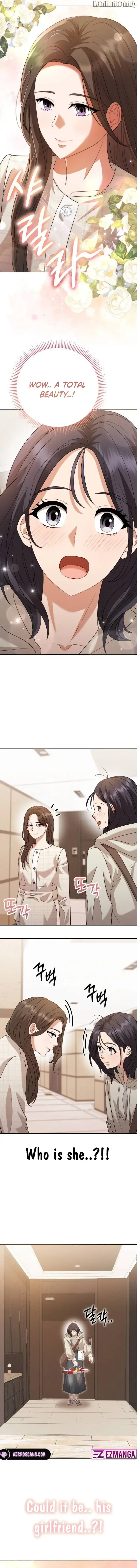 Visible Love Chapter 8 page 23