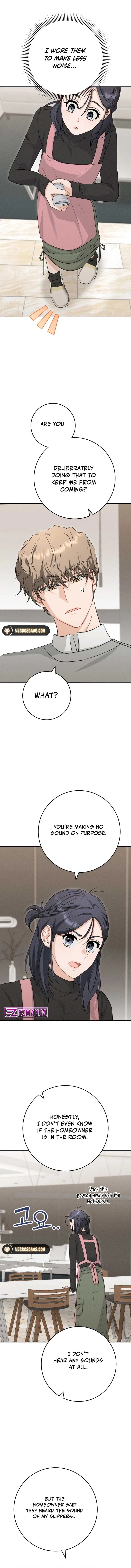 Visible Love Chapter 4 page 17