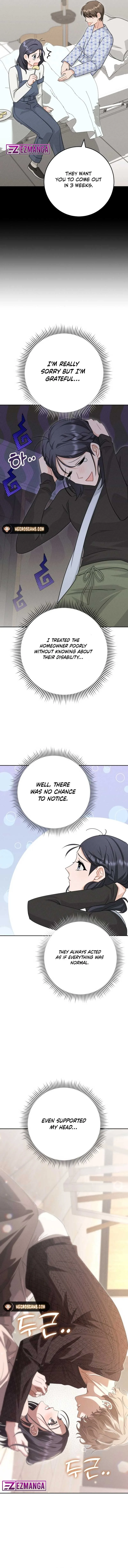 Visible Love Chapter 4 page 13