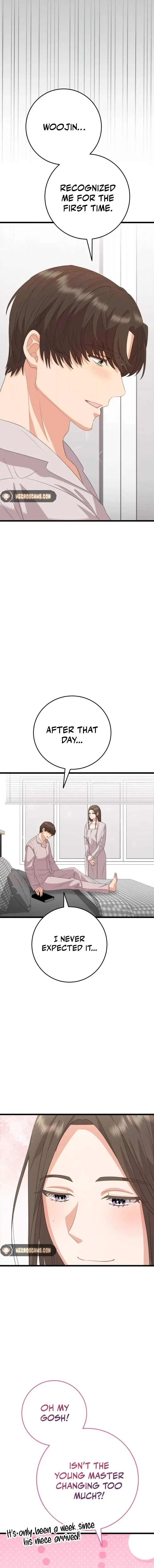 Visible Love Chapter 14 page 17