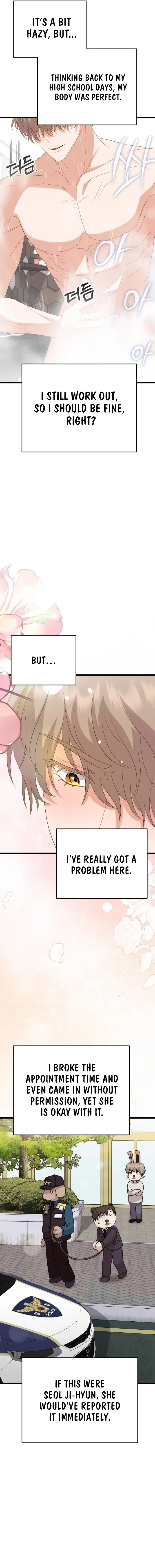 Visible Love Chapter 14 page 8