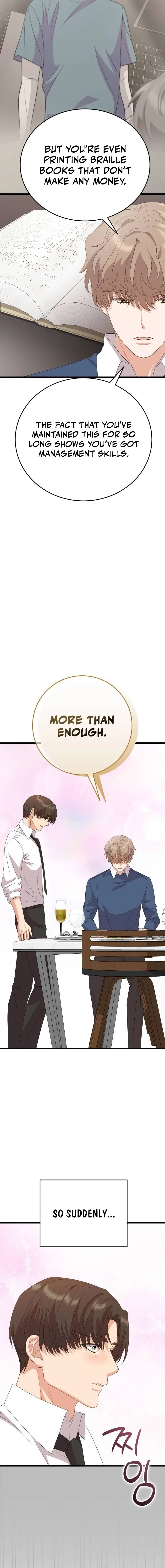 Visible Love Chapter 14 page 16