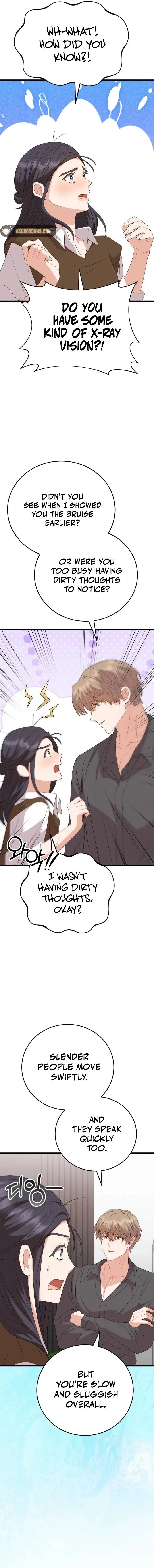 Visible Love Chapter 14 page 22