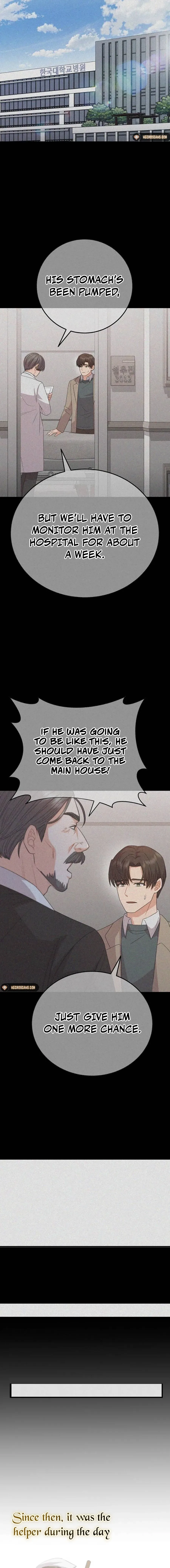 Visible Love Chapter 15 page 22