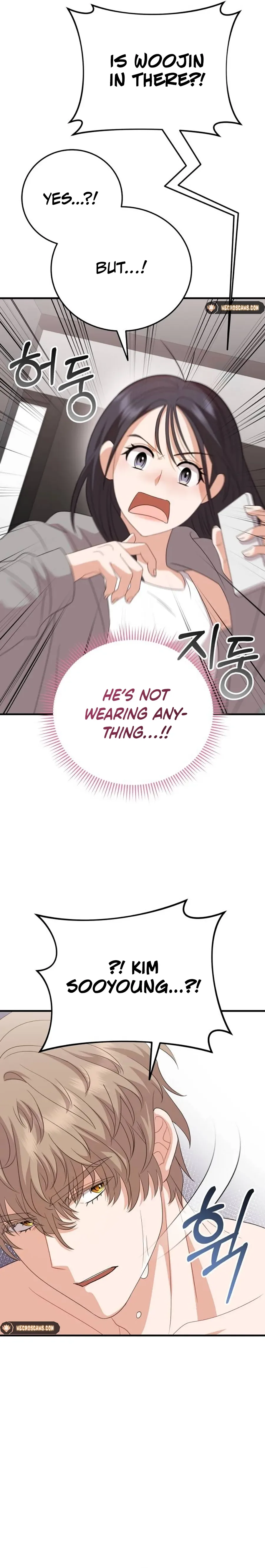 Visible Love Chapter 15 page 17