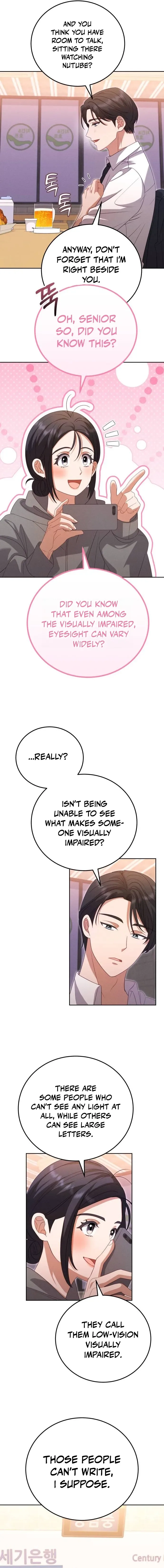 Visible Love Chapter 11 page 11