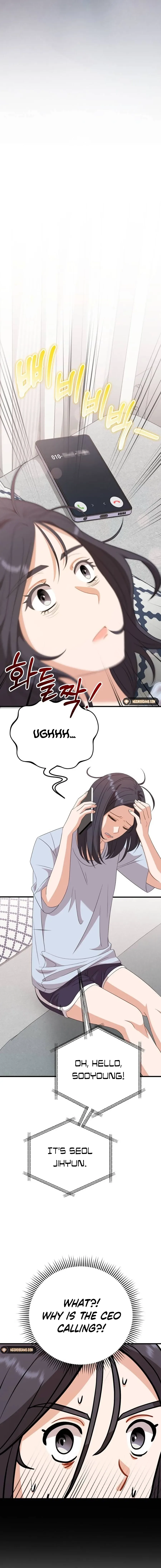 Visible Love Chapter 15 page 6