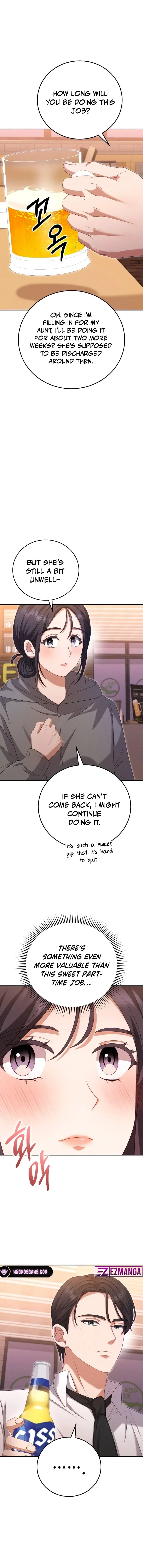 Visible Love Chapter 11 page 14