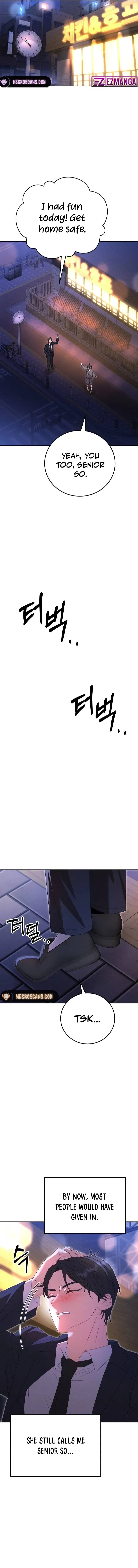Visible Love Chapter 11 page 16