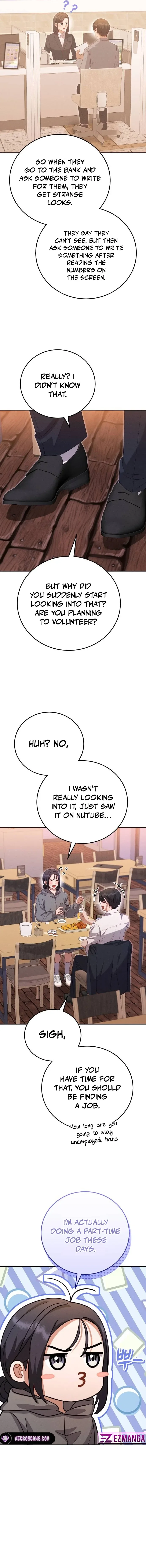 Visible Love Chapter 11 page 12