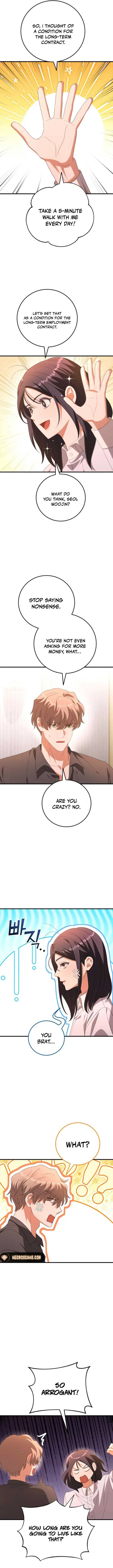 Visible Love Chapter 21 page 15