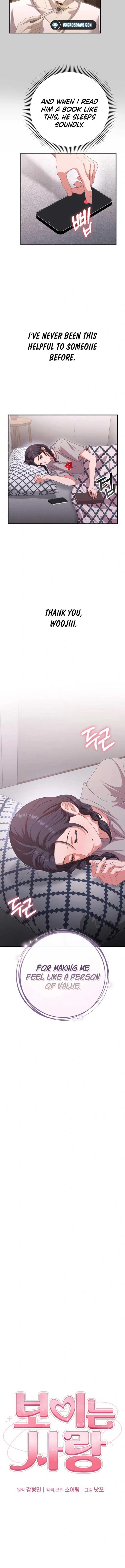 Visible Love Chapter 23 page 11