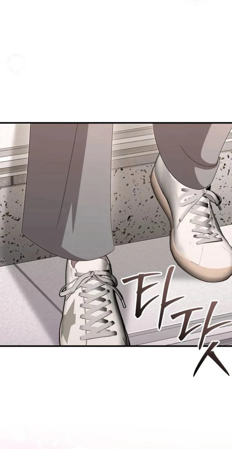 Visible Love Chapter 37 page 8
