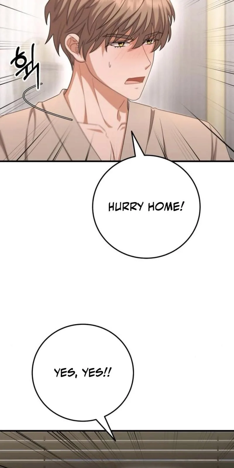 Visible Love Chapter 37 page 5