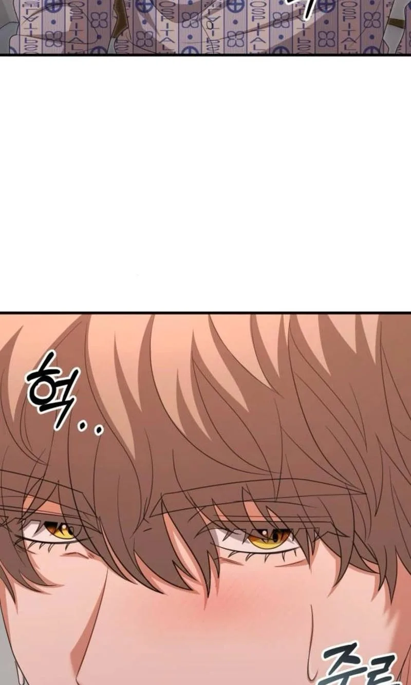 Visible Love Chapter 37 page 63