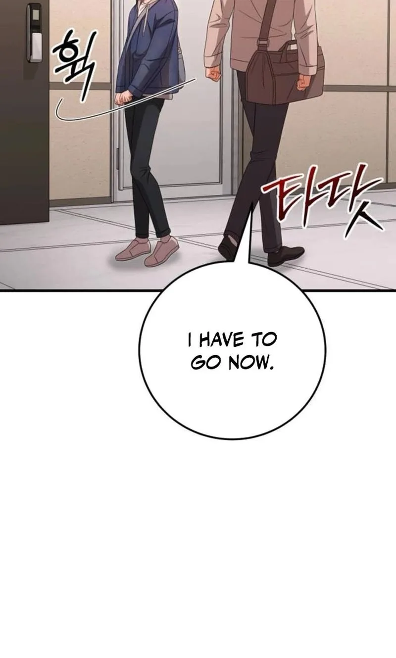 Visible Love Chapter 37 page 33