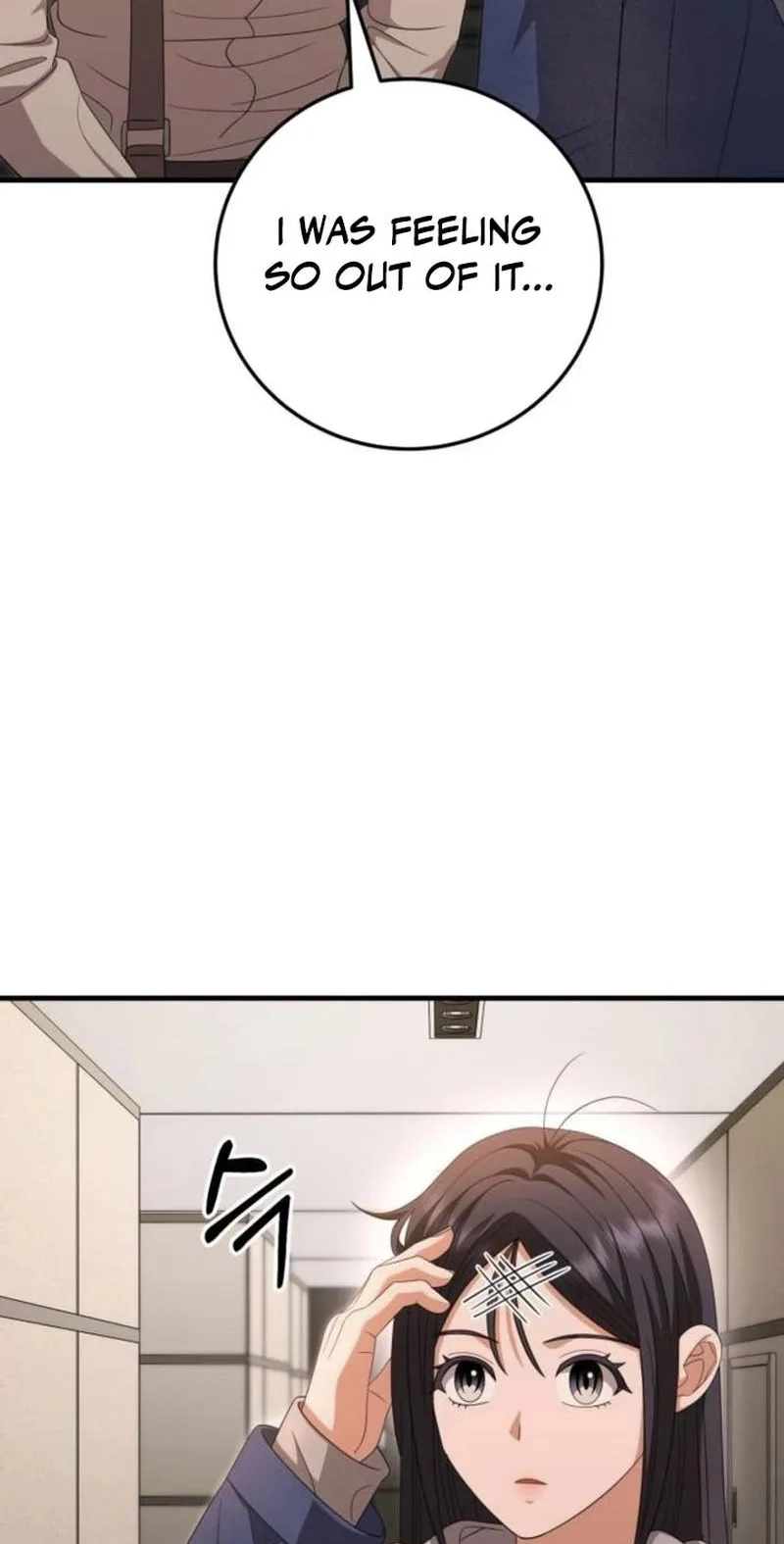 Visible Love Chapter 37 page 24