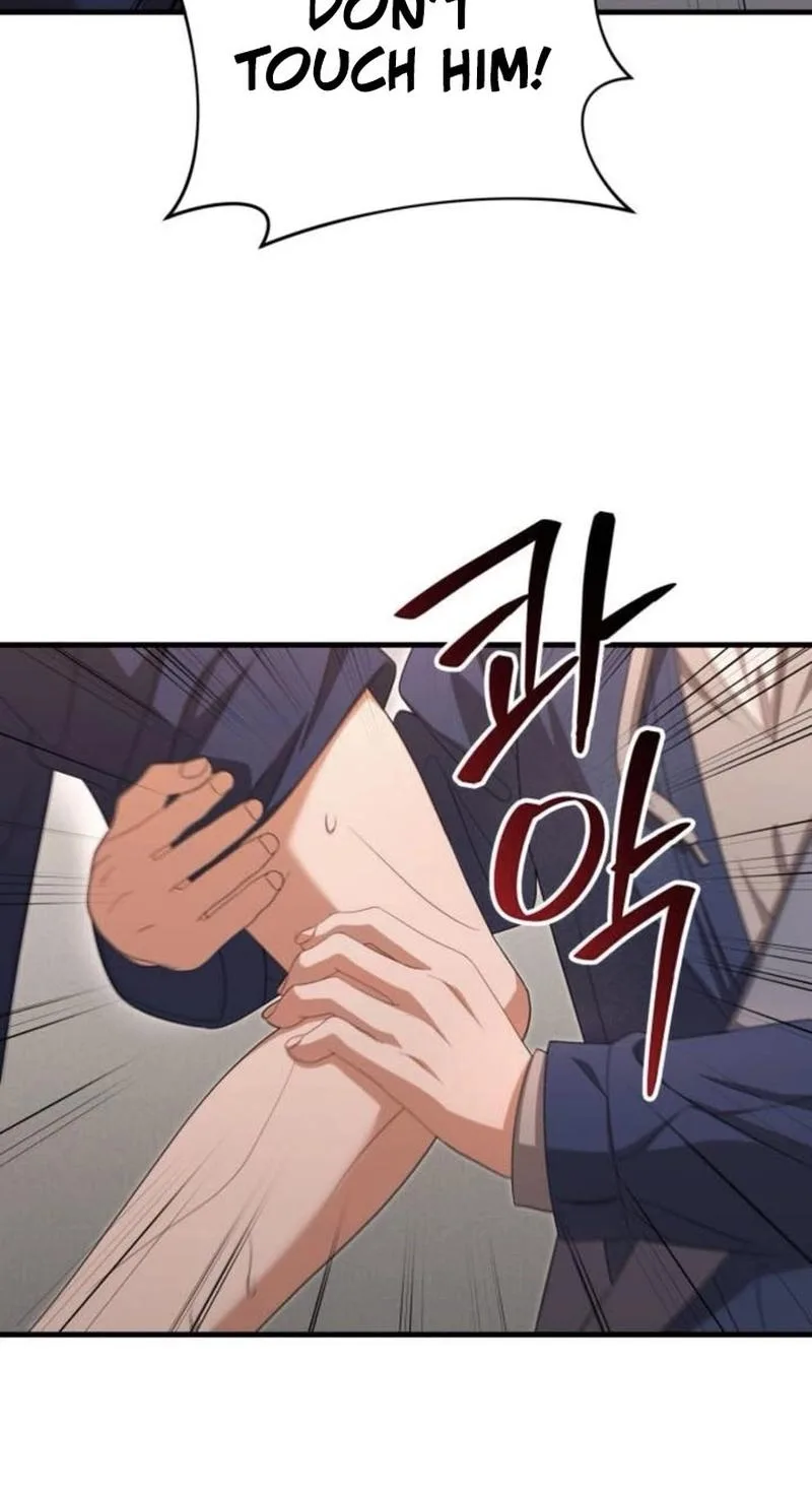 Visible Love Chapter 37 page 55