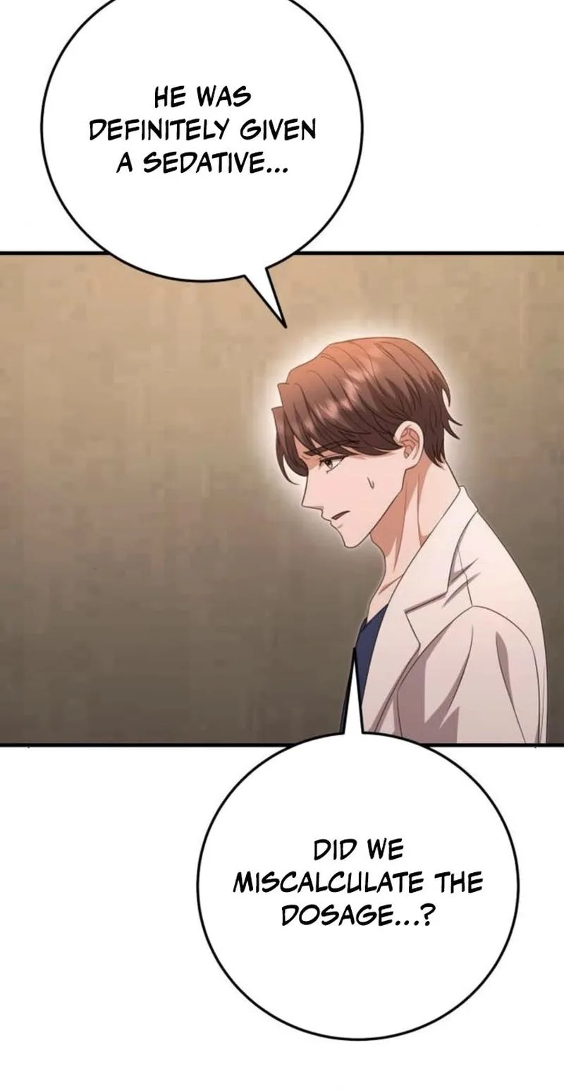 Visible Love Chapter 37 page 75