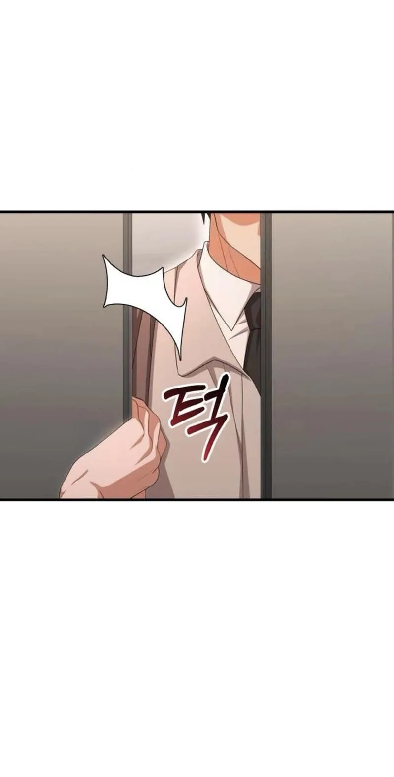 Visible Love Chapter 37 page 35