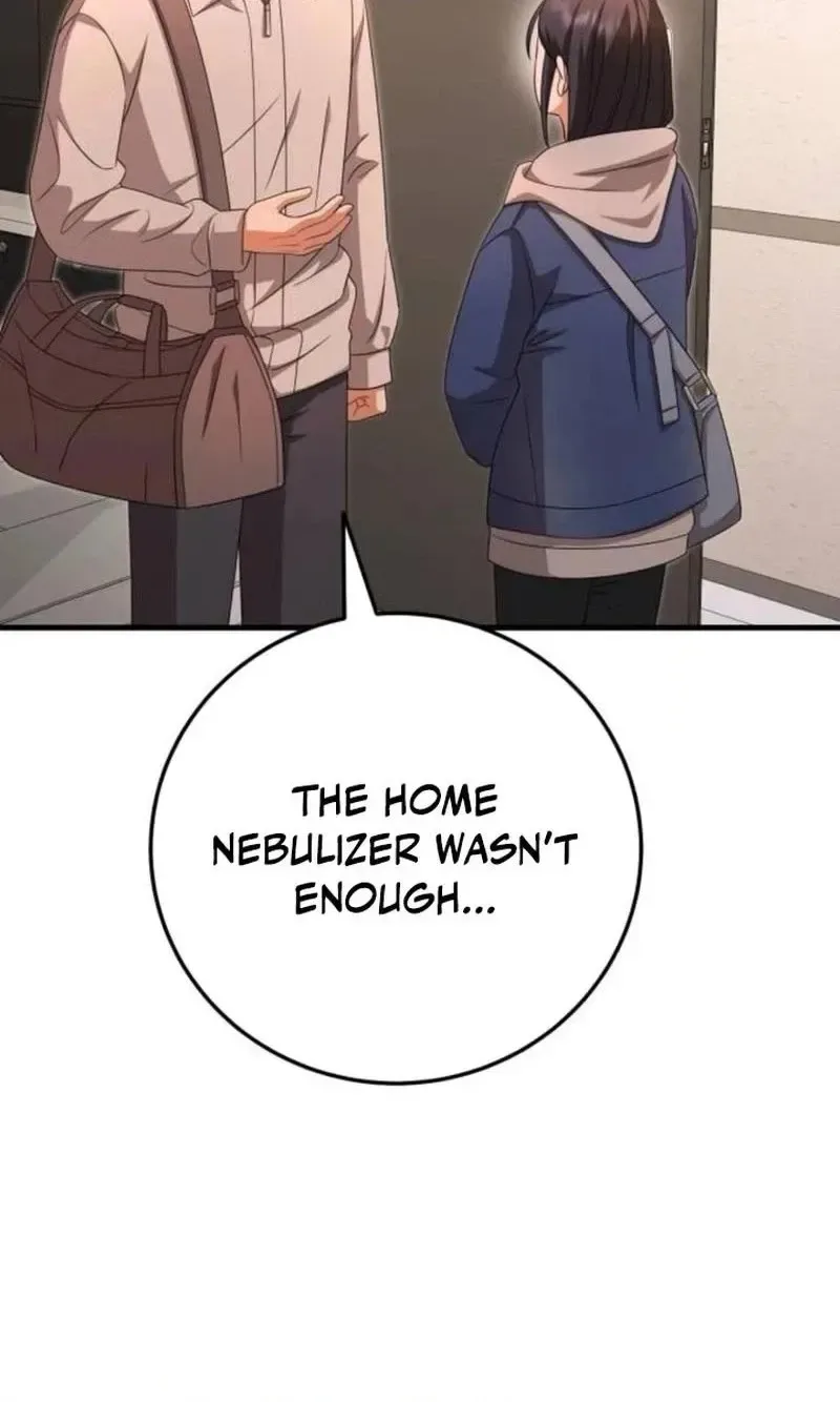 Visible Love Chapter 37 page 30