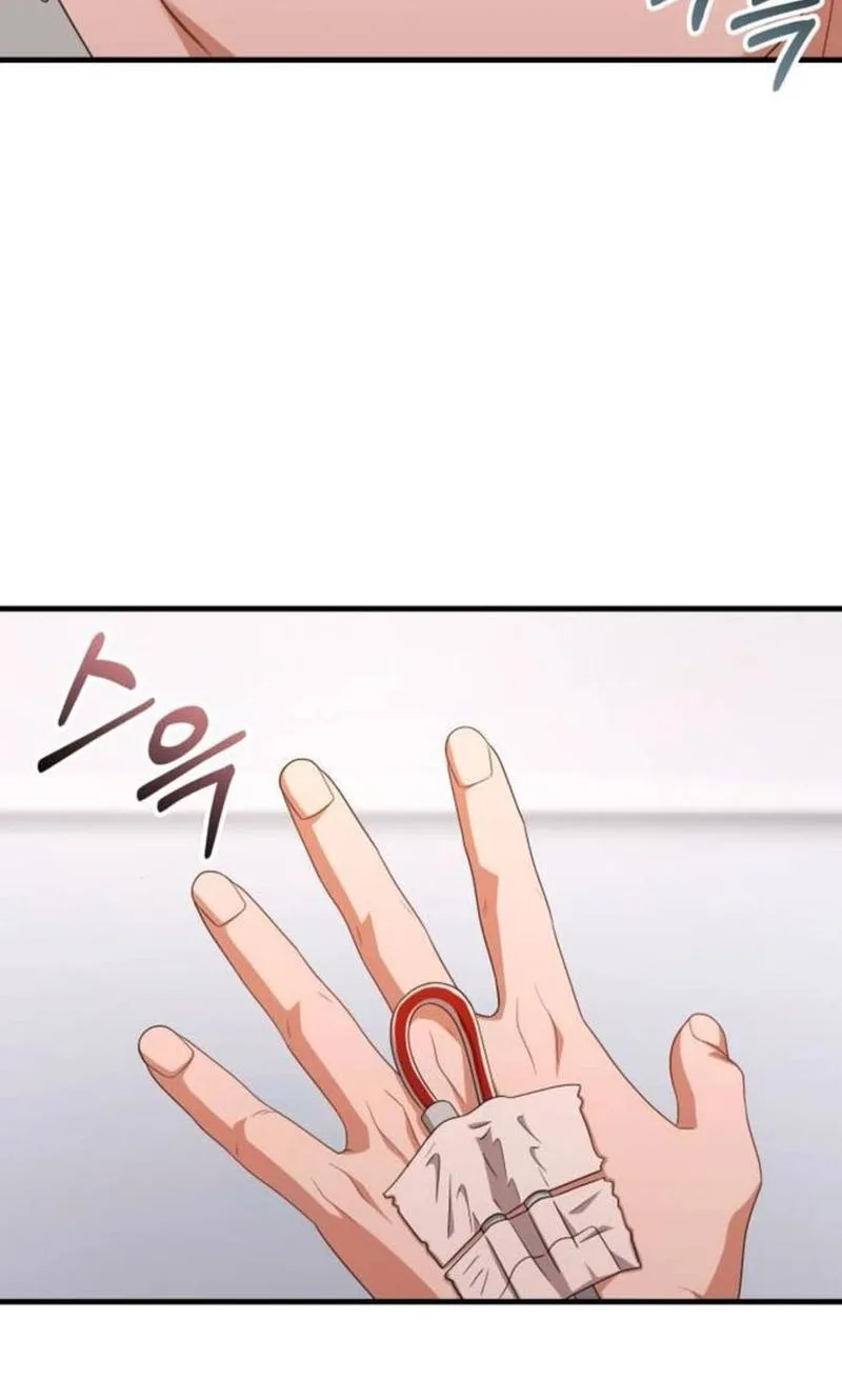 Visible Love Chapter 37 page 64