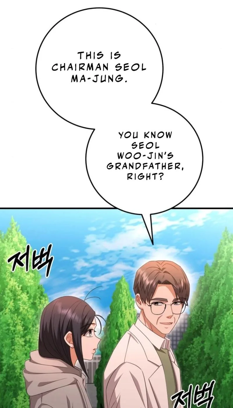 Visible Love Chapter 38 page 4