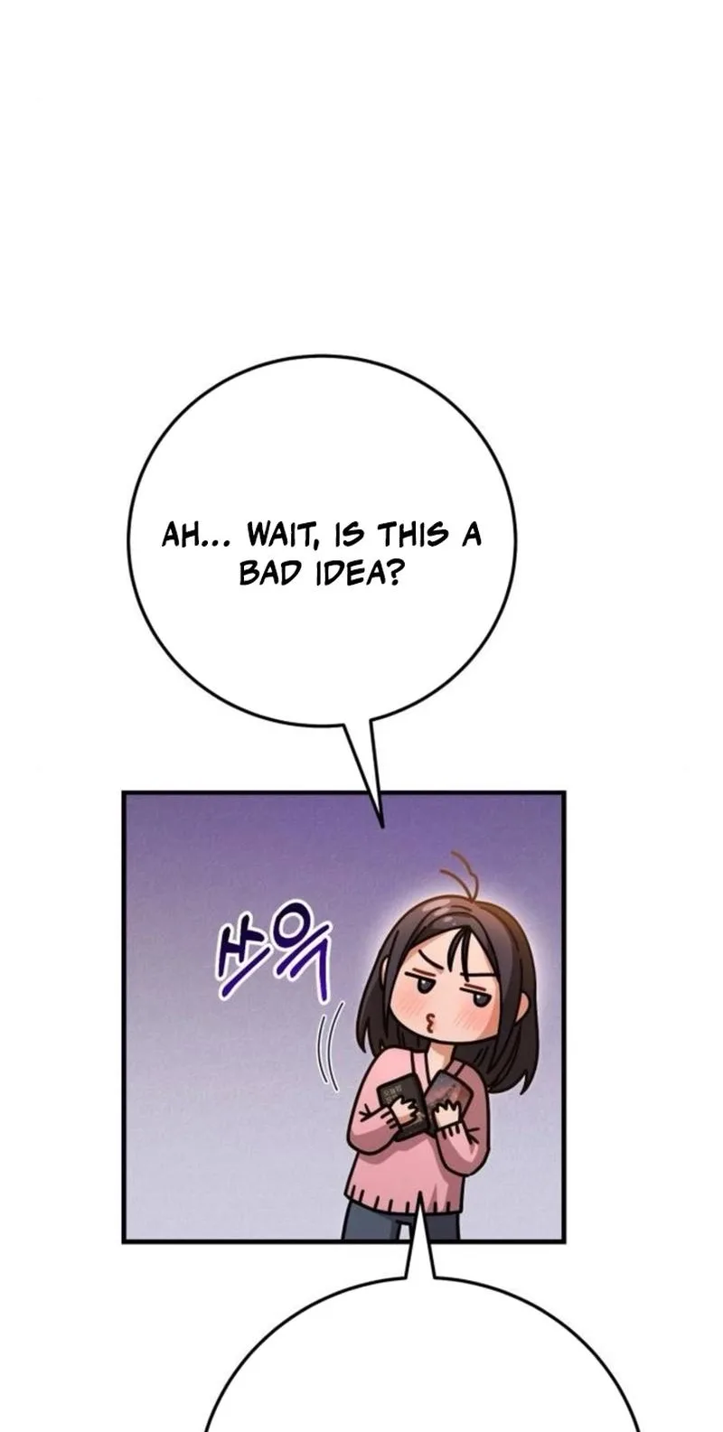 Visible Love Chapter 40 page 84