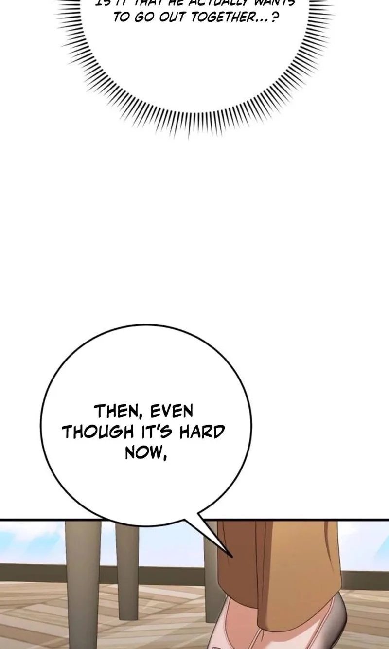 Visible Love Chapter 40 page 19