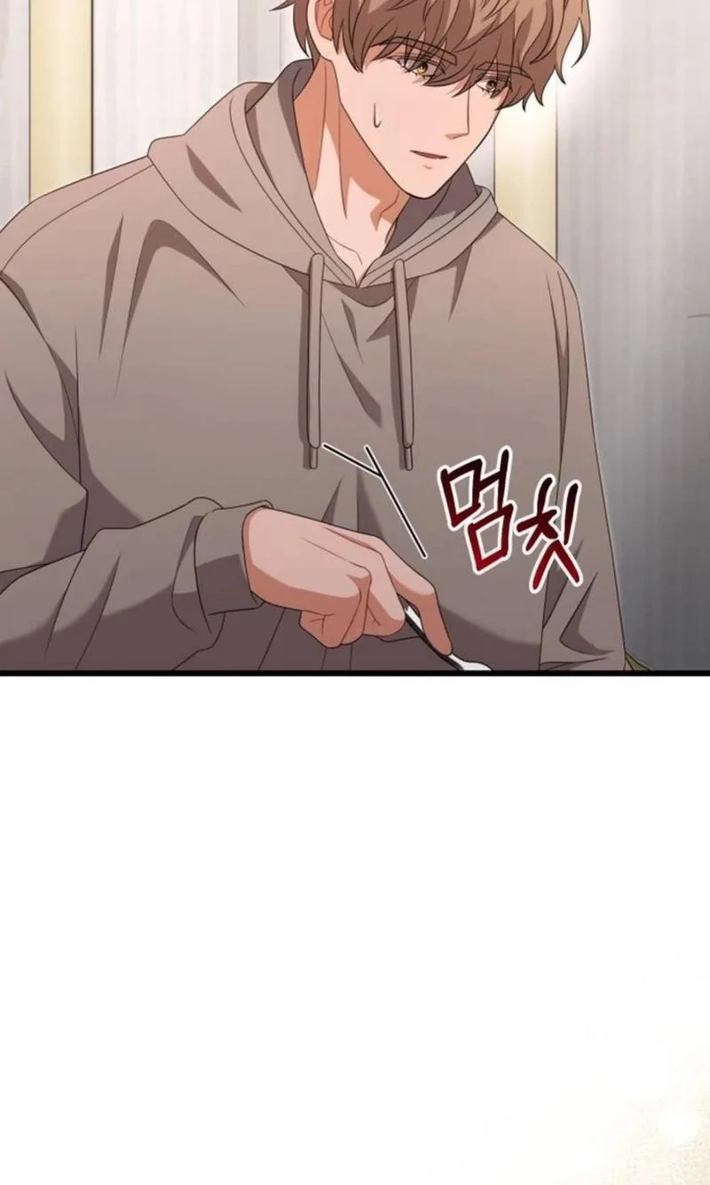 Visible Love Chapter 40 page 2