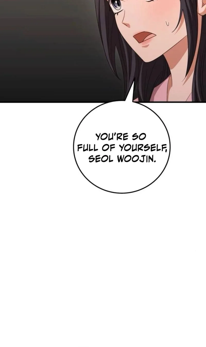Visible Love Chapter 40 page 73
