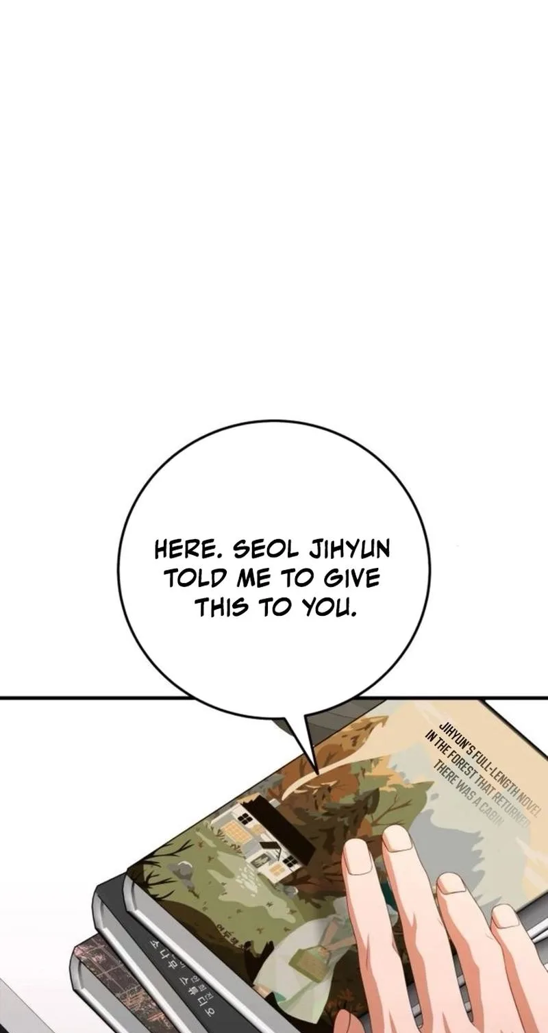Visible Love Chapter 40 page 57