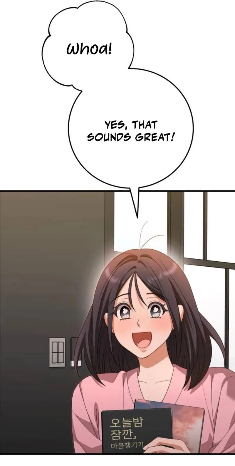 Visible Love Chapter 40 page 83