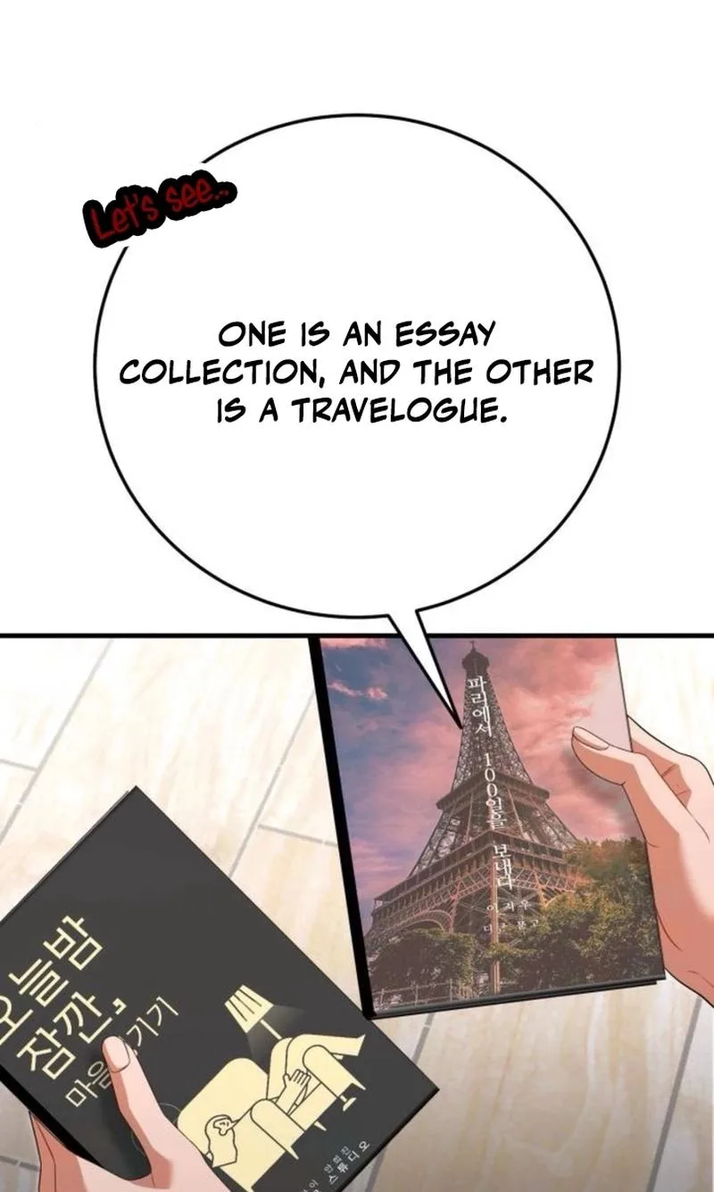Visible Love Chapter 40 page 67