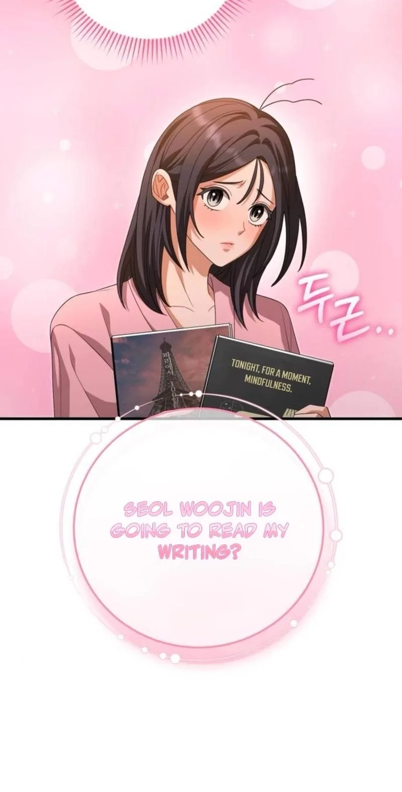 Visible Love Chapter 40 page 88