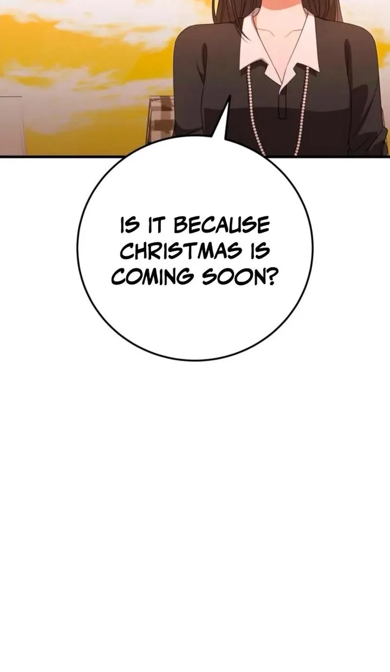 Visible Love Chapter 41 page 5