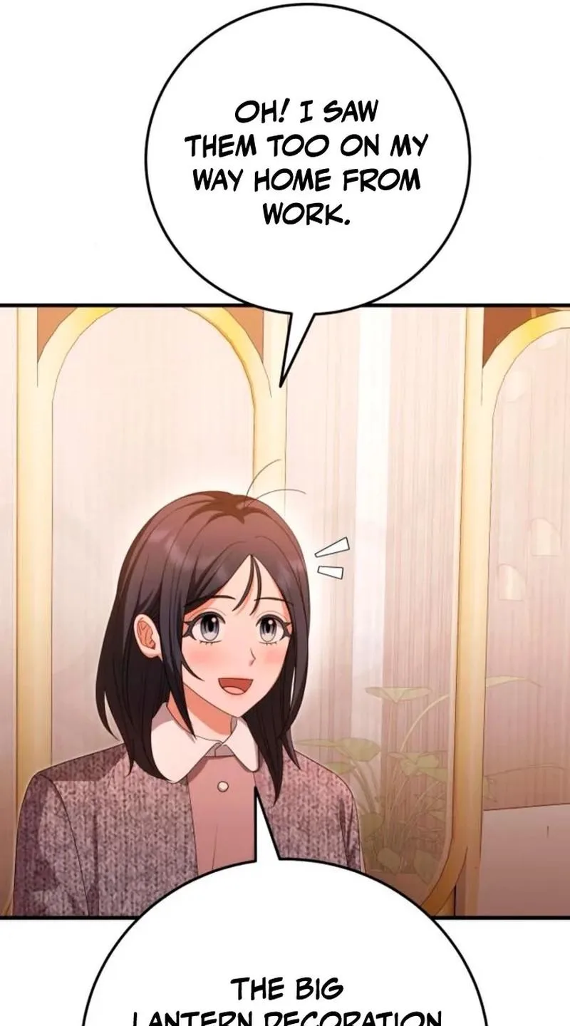 Visible Love Chapter 41 page 6