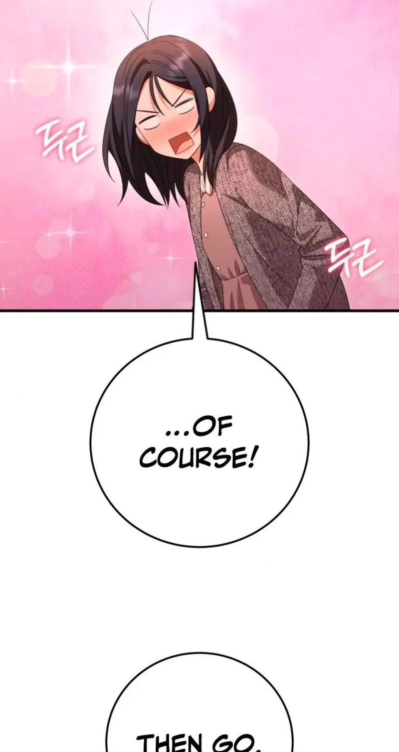 Visible Love Chapter 41 page 27