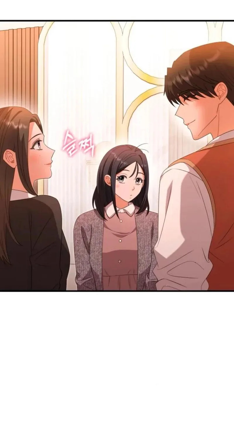 Visible Love Chapter 41 page 12