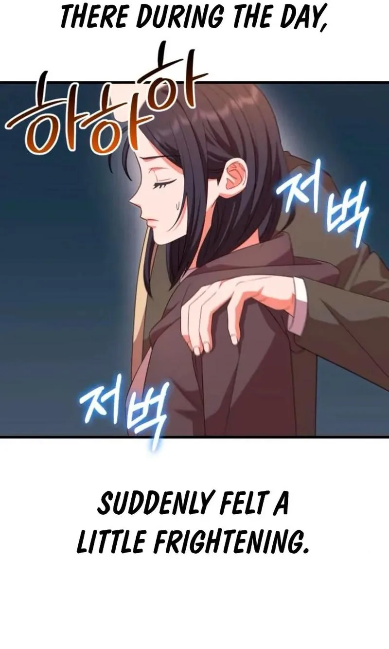 Visible Love Chapter 41 page 47
