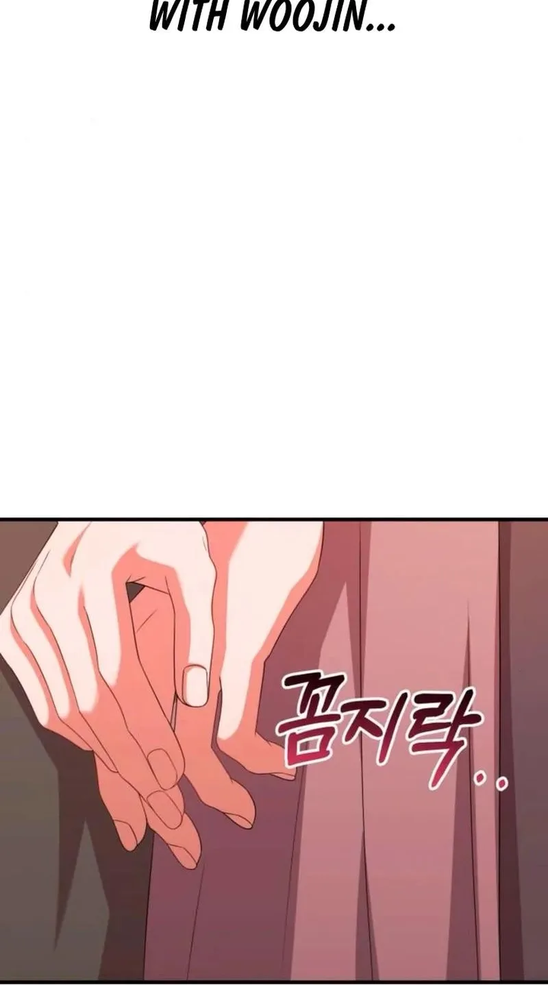 Visible Love Chapter 41 page 55
