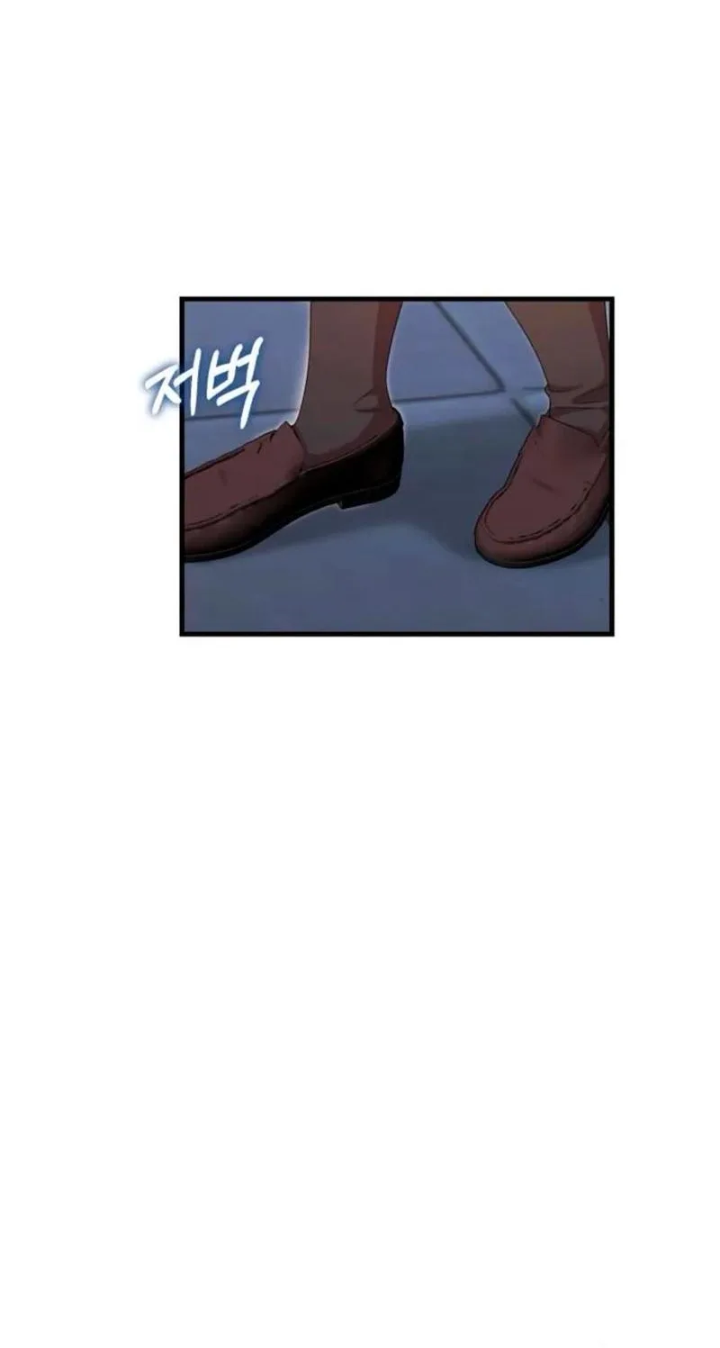 Visible Love Chapter 41 page 89