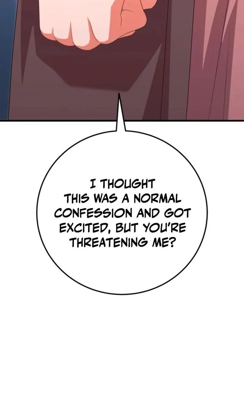 Visible Love Chapter 41 page 84