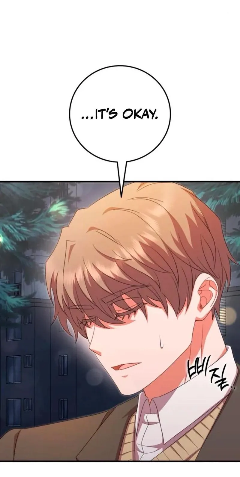 Visible Love Chapter 41 page 43