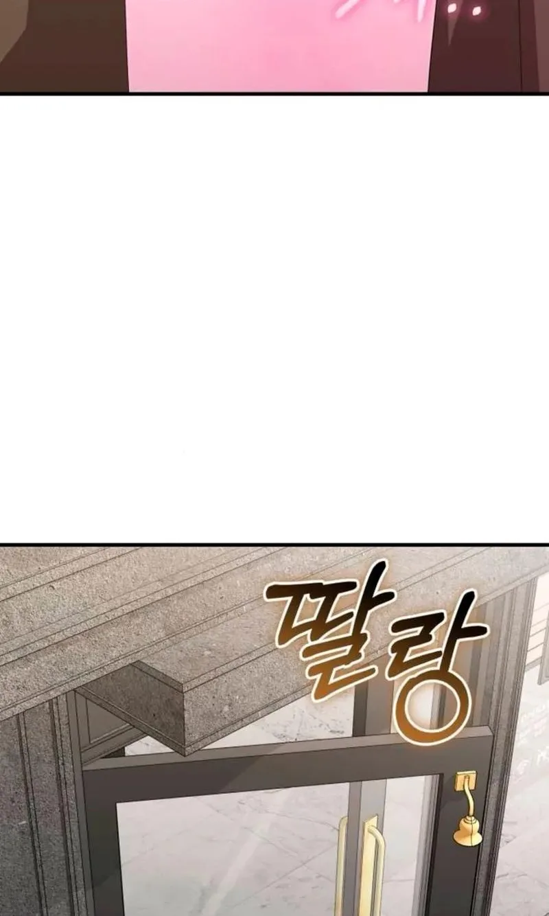 Visible Love Chapter 42 page 2