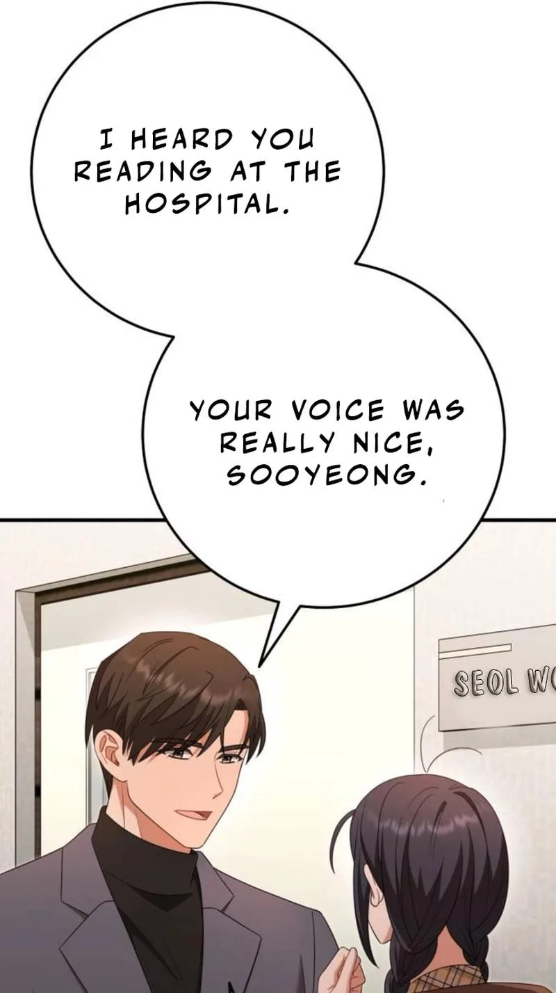 Visible Love Chapter 39 page 52