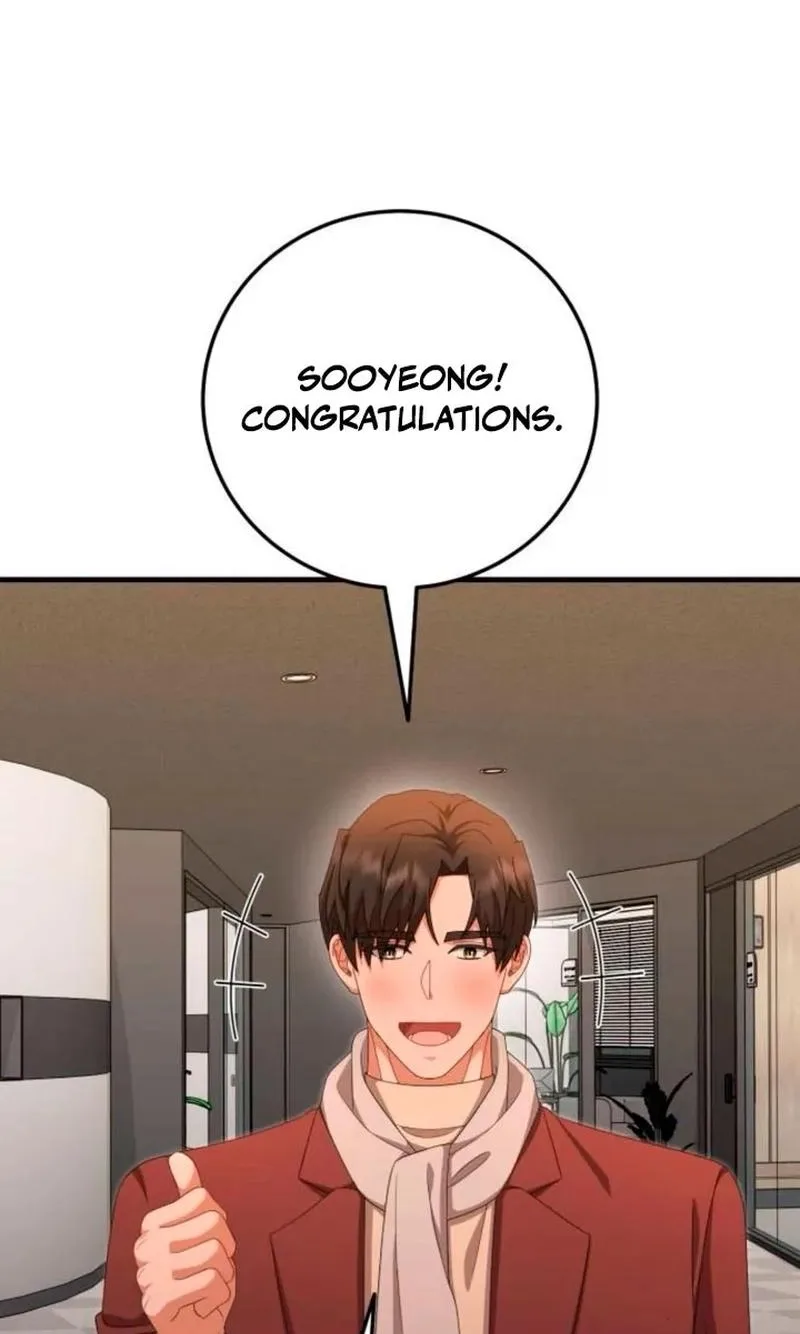 Visible Love Chapter 42 page 16