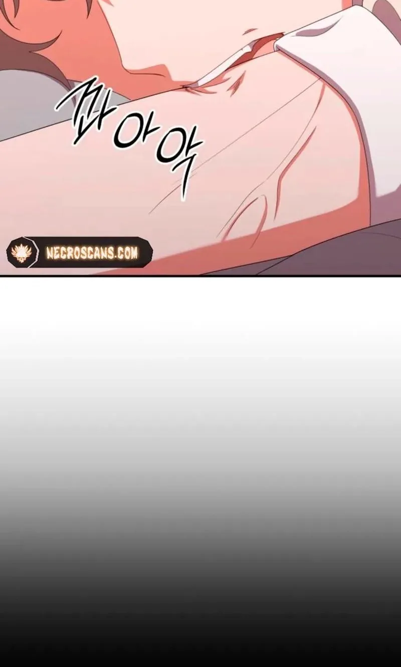 Visible Love Chapter 43 page 27