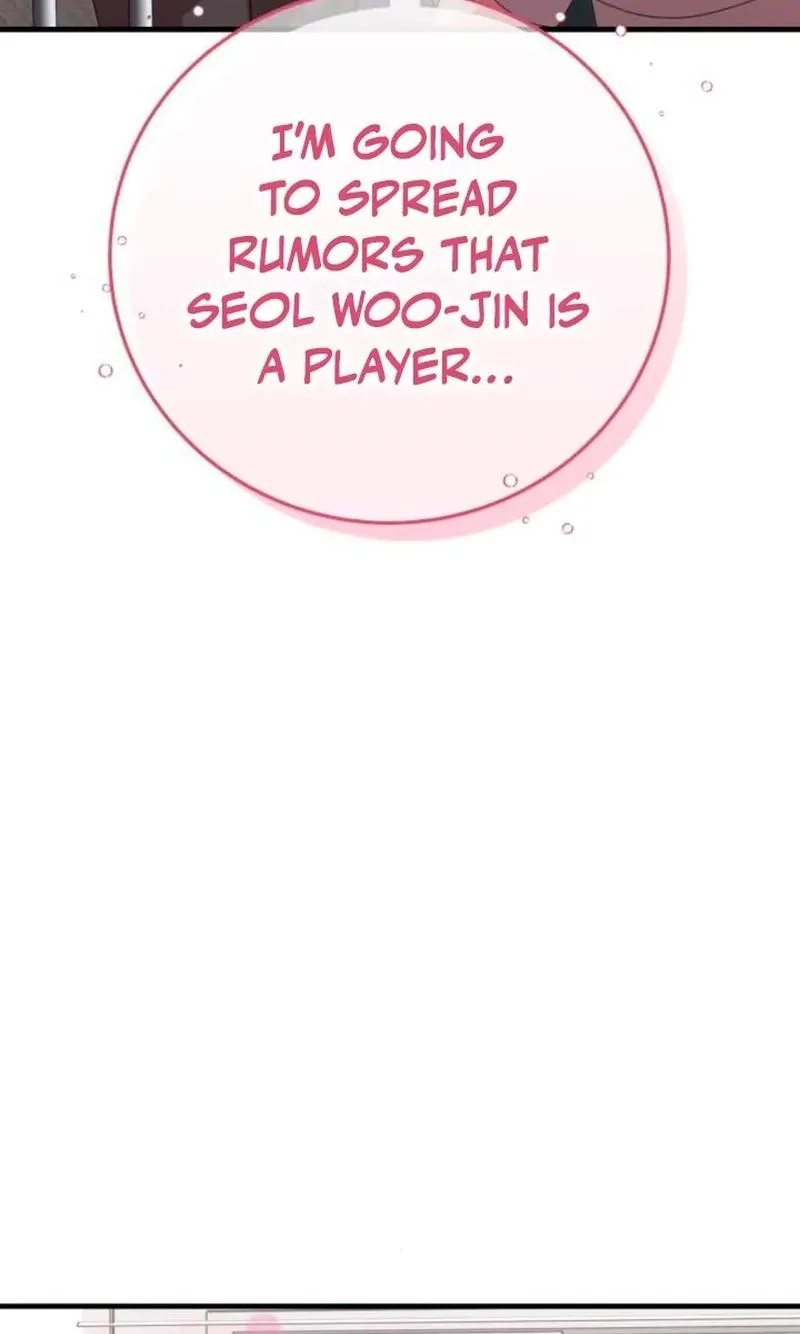 Visible Love Chapter 43 page 47