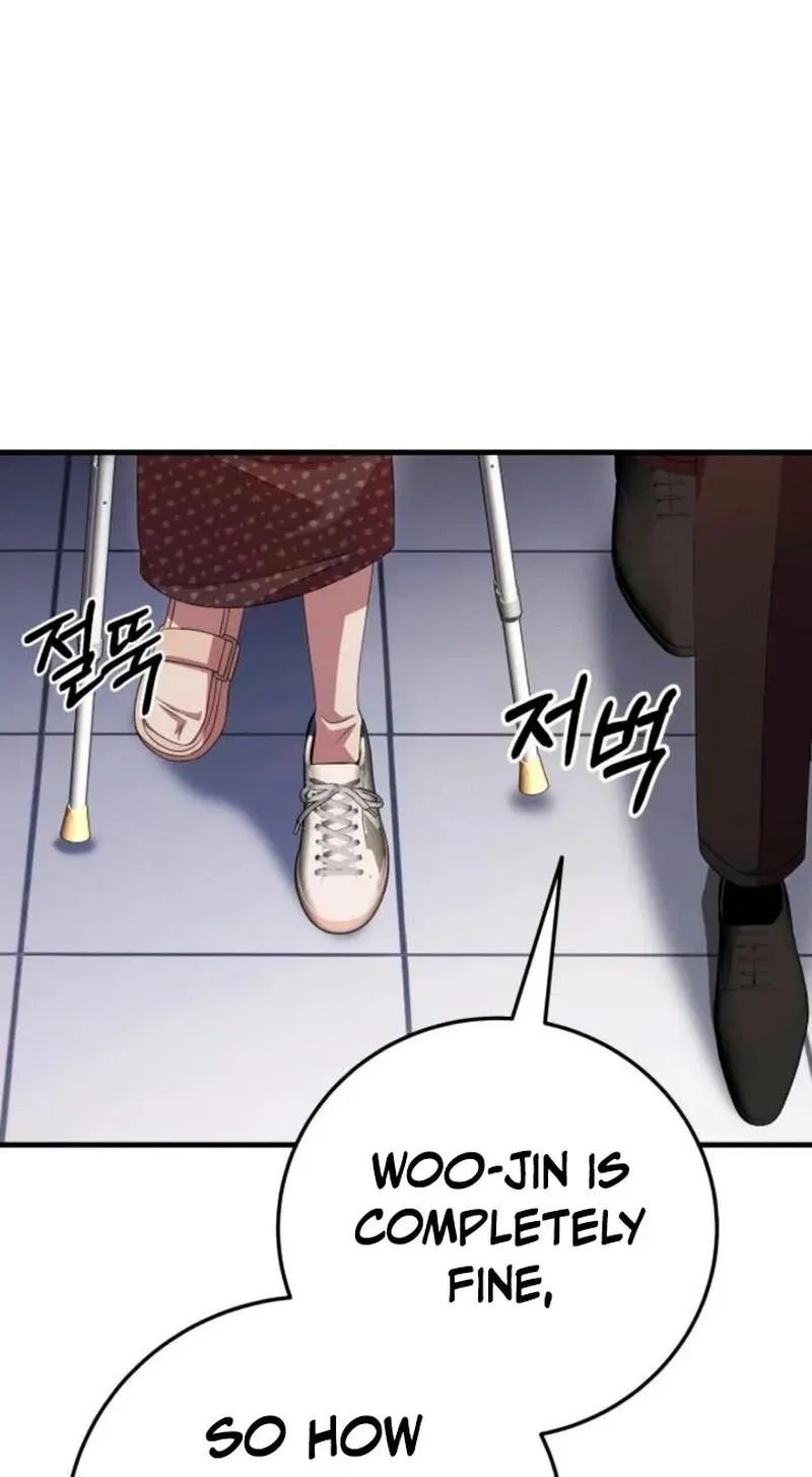 Visible Love Chapter 42 page 86